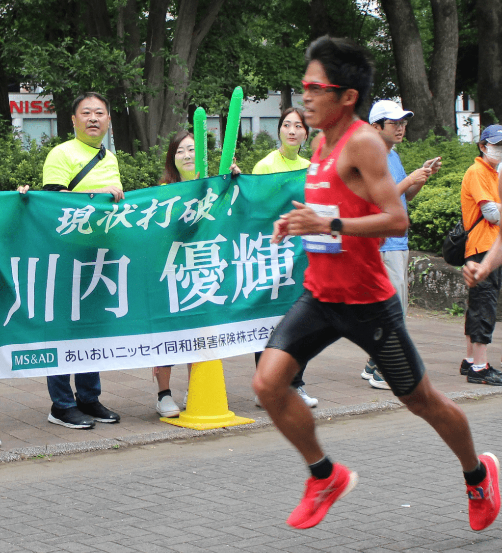 川内選手マラソン中の写真